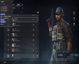 三角洲特州部队5辅助透视自瞄效果